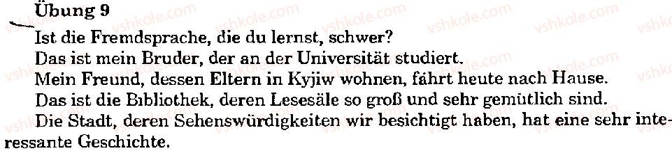 фото задание 9 - stunde 2 - lektion 1. deutschland - ein land mit geschichte