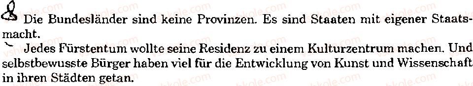 фото задание 11 - stunde 3 - lektion 1. deutschland - ein land mit geschichte