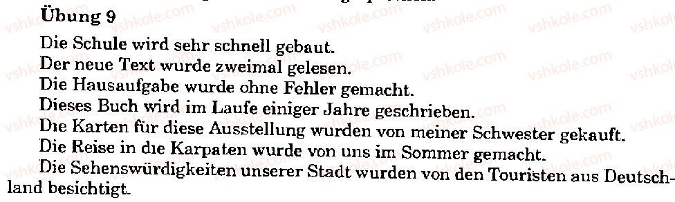 фото задание 9 - stunde 3 - lektion 1. deutschland - ein land mit geschichte
