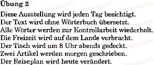 фото задание 2 - stunde 4 - lektion 1. deutschland - ein land mit geschichte