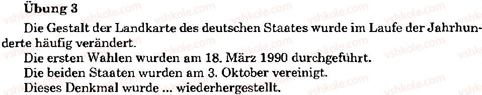 фото задание 3 - stunde 4 - lektion 1. deutschland - ein land mit geschichte