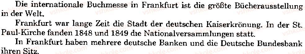 фото задание 10 - stunde 5 - lektion 1. deutschland - ein land mit geschichte