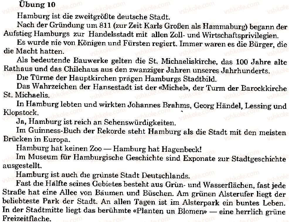 фото задание 10 - stunde 6 - lektion 1. deutschland - ein land mit geschichte