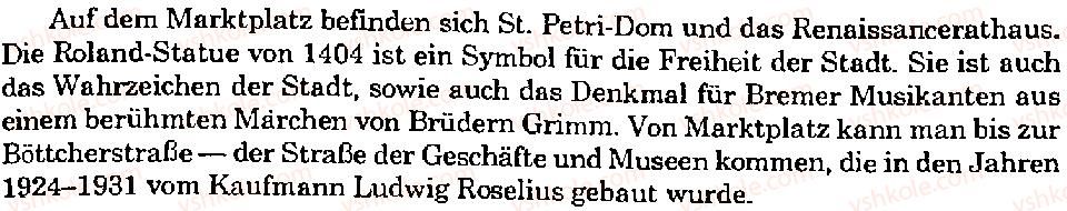 фото задание 4 - stunde 7 - lektion 1. deutschland - ein land mit geschichte