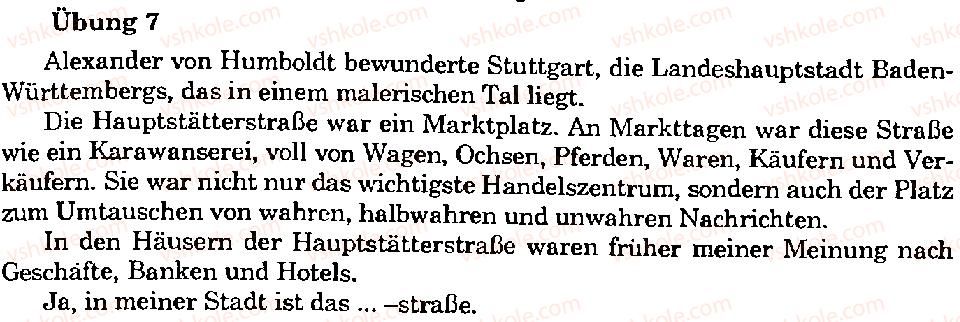 фото задание 7 - stunde 7 - lektion 1. deutschland - ein land mit geschichte