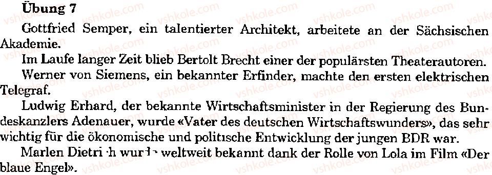фото задание 7 - stunde 8 - lektion 1. deutschland - ein land mit geschichte