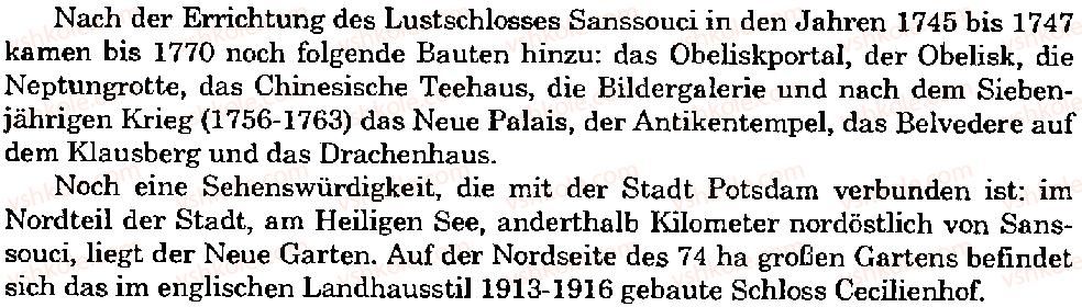 фото задание 8 - stunde 9 - lektion 1. deutschland - ein land mit geschichte