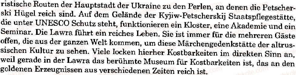 фото задание 8 - stunde 4 - lektion 2. die ukraine gestem und heune