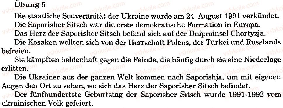 фото задание 5 - stunde 6 - lektion 2. die ukraine gestem und heune