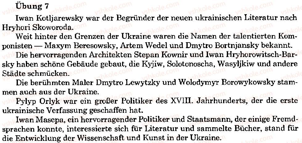 фото задание 7 - stunde 8 - lektion 2. die ukraine gestem und heune
