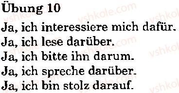 фото задание 10 - stunde 3 - lektion 3. wir lesen gem