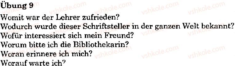 фото задание 9 - stunde 3 - lektion 3. wir lesen gem