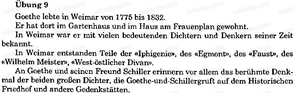 фото задание 9 - stunde 5 - lektion 3. wir lesen gem
