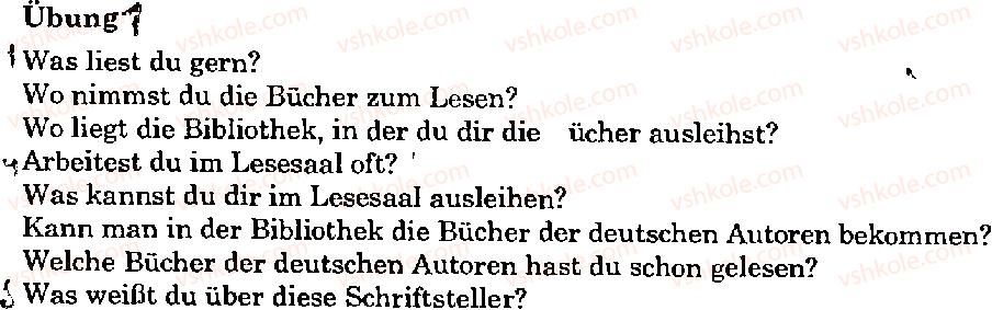 фото задание 1 - stunde 7 - lektion 3. wir lesen gem