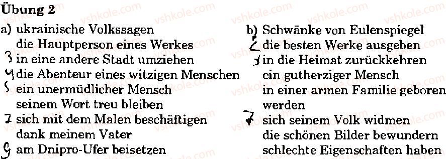 фото задание 2 - stunde 9 - lektion 3. wir lesen gem