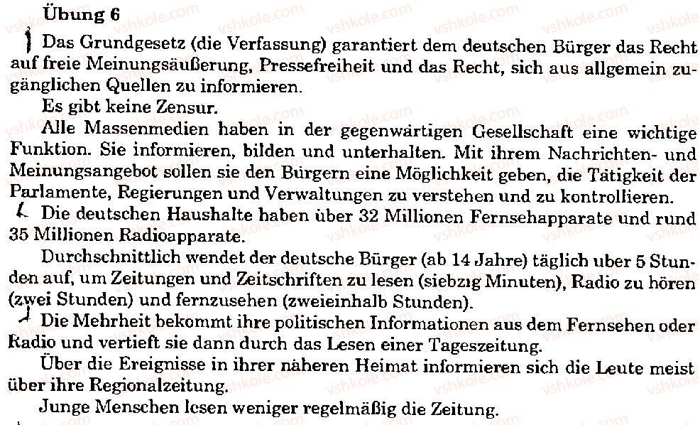 фото задание 6 - stunde 2 - lektion 4. massenmedien