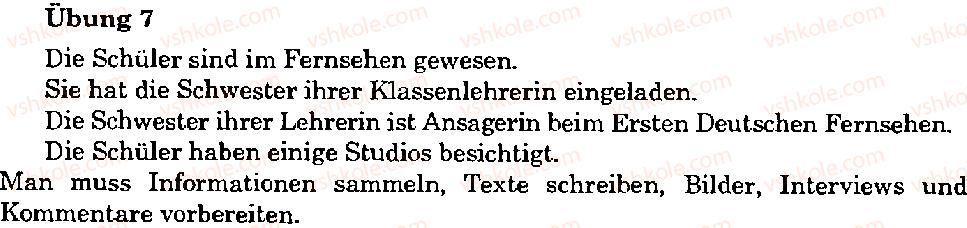 фото задание 7 - stunde 5 - lektion 4. massenmedien