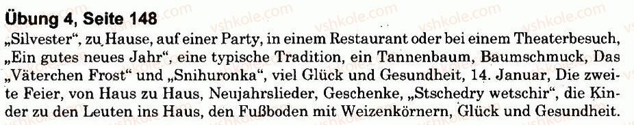 фото задание 4 - stunde 4 - feste und traditionen