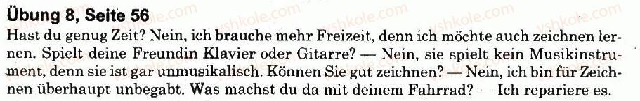 фото задание 8 - stunde 1 - freizeit