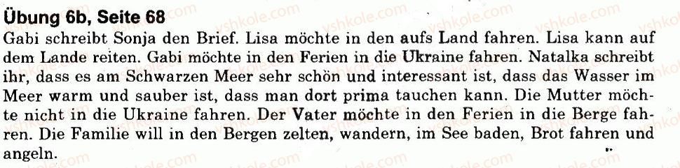 фото задание 6 - stunde 4 - freizeit