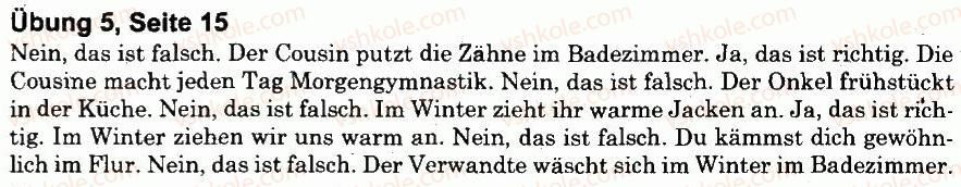 фото задание 5 - stunde 4 - ich, meine familie und meine freunde