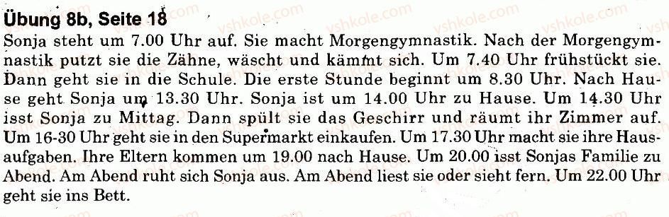 фото задание 8 - stunde 5 - ich, meine familie und meine freunde