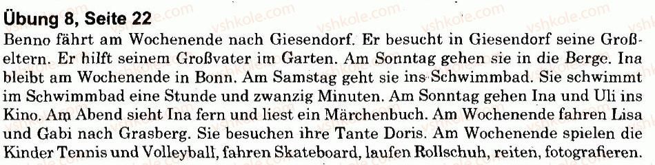 фото задание 8 - stunde 6 - ich, meine familie und meine freunde