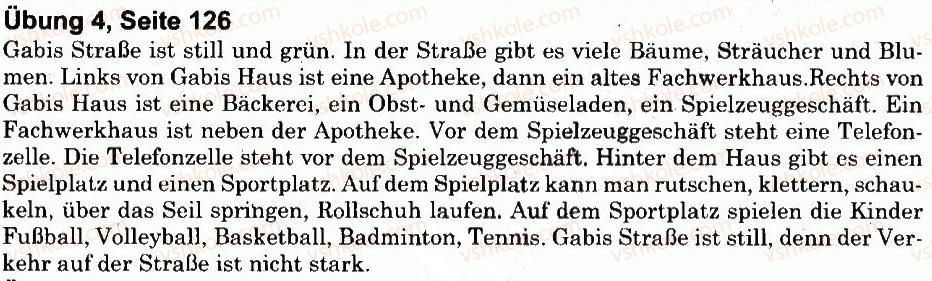 фото задание 4 - stunde 3 - mein wohnort