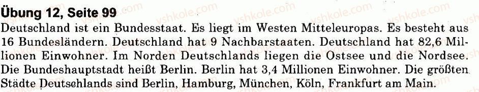 фото задание 12 - stunde 1 - reisen ist super!