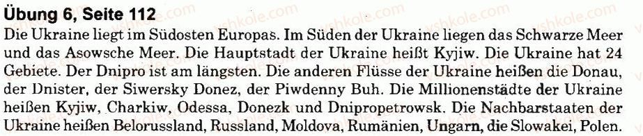 фото задание 6 - stunde 5 - reisen ist super!