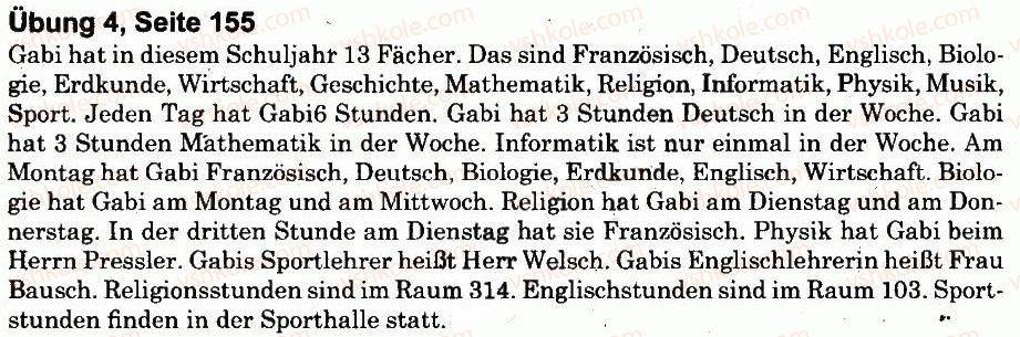 фото задание 4 - stunde 1 - schulleben
