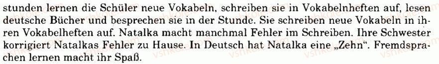 фото задание 8 - stunde 3 - schulleben