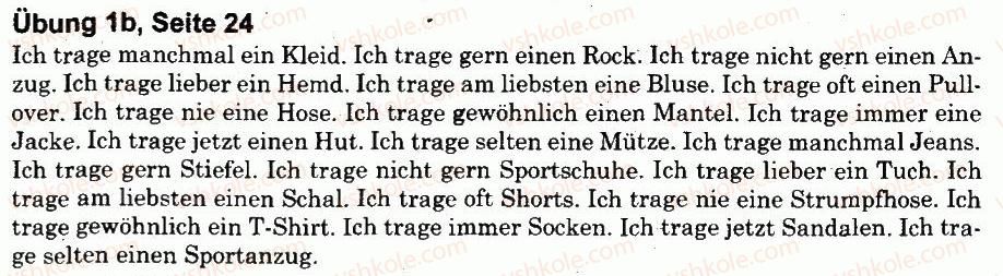 фото задание 1 - stunde 1 - was tragen, essen, trinken wir?