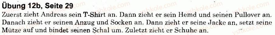 фото задание 12 - stunde 1 - was tragen, essen, trinken wir?