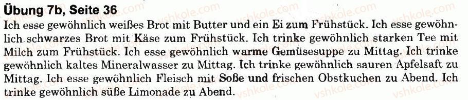 фото задание 7 - stunde 3 - was tragen, essen, trinken wir?