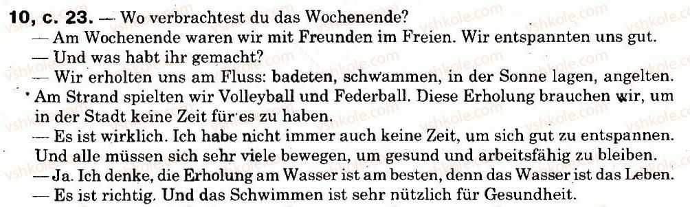 фото задание 10 - jugendliche und ihre lebensweise - das leben der jugendlichen