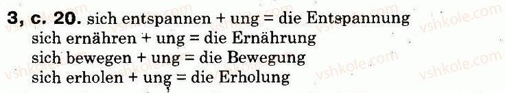 фото задание 3 - jugendliche und ihre lebensweise - das leben der jugendlichen