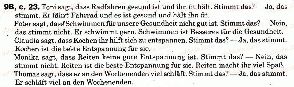 фото задание 9 - jugendliche und ihre lebensweise - das leben der jugendlichen