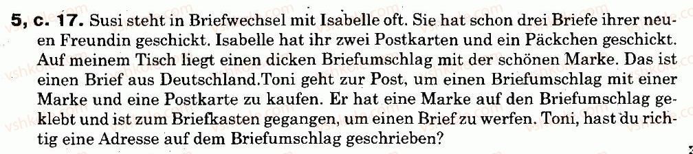 фото задание 5 - neue brieffreundenarh den ferien - das leben der jugendlichen