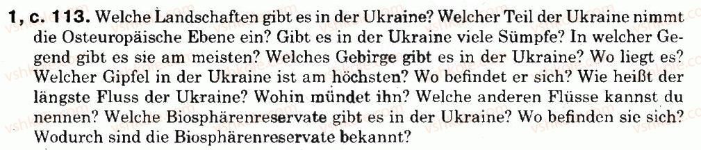 фото задание 1 - bevolkeruntf, sprache, klima, deutschlonds der ukraine - durch die ukraine