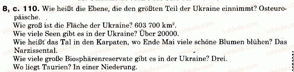фото задание 8 - ukrainische naturschatze - durch die ukraine