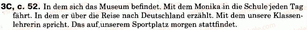 фото задание 3 - mein lieblingshuch und lieblingsautor - lesen