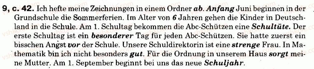 фото задание 9 - wie ist es in der schule? - schulleben