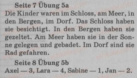 фото задание 5 - st. 1. wie waren die sommerferien? - lektion 1. meine familie uno meine freunde