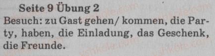 фото задание 2 - st. 2. herzlich willkommen! - lektion 1. meine familie uno meine freunde