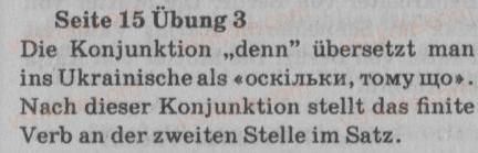 фото задание 3 - st. 4. was sind sie von beruf? - lektion 1. meine familie uno meine freunde