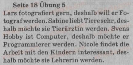 фото задание 5 - st. 5. berufswunsche - lektion 1. meine familie uno meine freunde