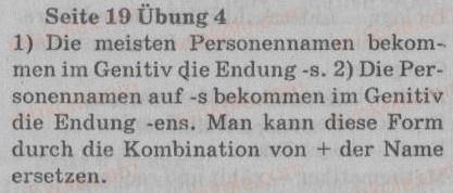 фото задание 4 - st. 6. sage mir, mit wem du umgehst, und ich sage dir, wer du bist - lektion 1. meine familie uno meine freunde
