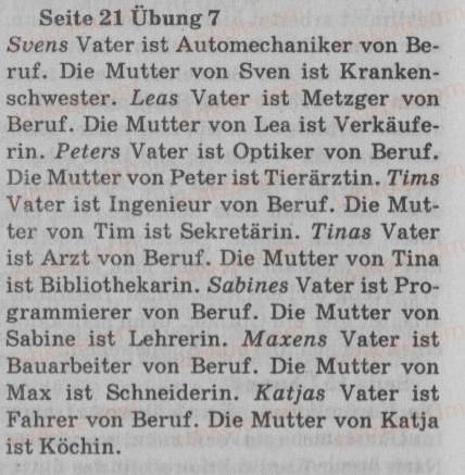 фото задание 7 - st. 6. sage mir, mit wem du umgehst, und ich sage dir, wer du bist - lektion 1. meine familie uno meine freunde