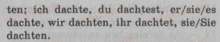 фото задание 2 - st. 7. freunde erkennt man in der not - lektion 1. meine familie uno meine freunde
